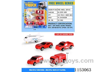 free wheel car 4PCS + 1 plane