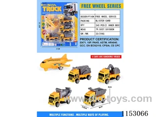 free wheel car 4PCS + 1 plane