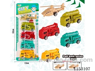pull back car set 5PCS