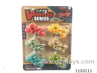 pull back car set 6PCS