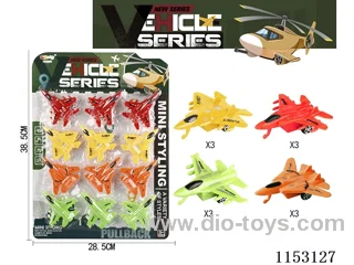 pull back car set 12PCS