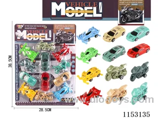 pull back car set 12PCS