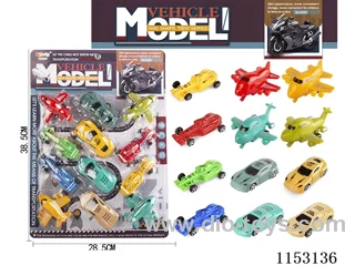 pull back car set 12PCS