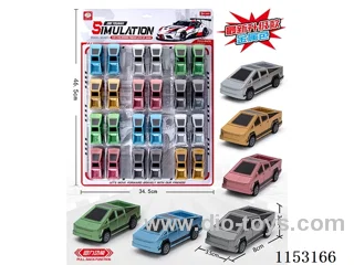 6 colours Tesla pull back car(metallic) 24PCS