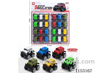 6 Colours off-road school bus pull back car(solid colour)24PCS