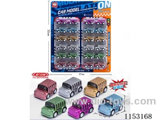6 Colours School Bus Pull Back Car(Metallic) 24PCS