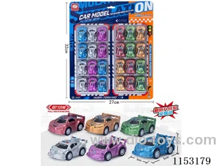 2 6-colour pull back racing cars (metallic) 24PCS