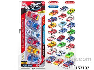 24 models pull back flag car (environmental protection material) 6PCS (24 models random)