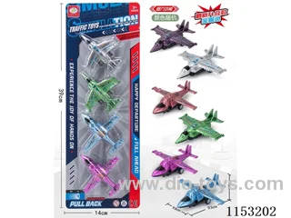 Two 6-colour pull back planes (Metallic) 4PCS (Random colour)