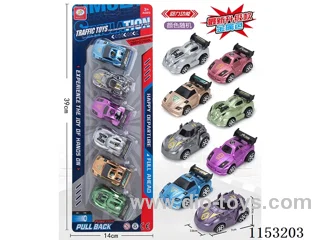 Four 8-colour pull back racing cars (metallic) 6PCS (colour random)