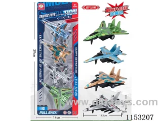 pull back simulation camouflage aircraft (metallic colour) 4PCS