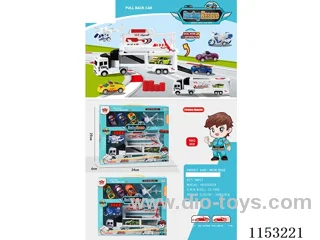 pull back car set Two mixed packs