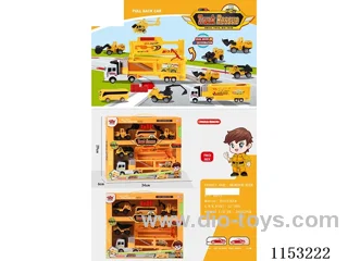 pull back car set Two mixed packs