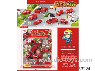 pull back car set