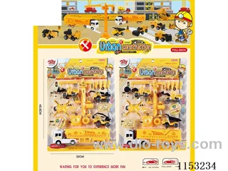 pull back car set