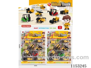 pull back car set Two mixed packs