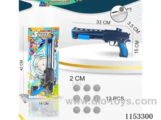 Ping Pong Gun