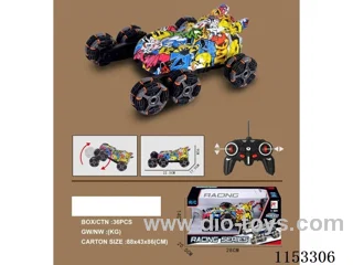 rc stunt car included battery