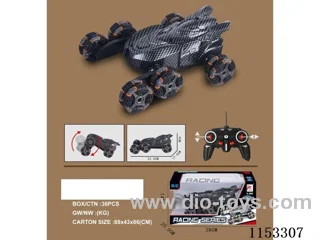 rc stunt car included battery