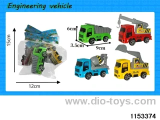 pull back engineering vehicles