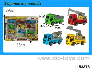 pull back engineering vehicles
