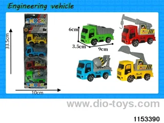 pull back engineering vehicles