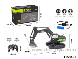 6ch alloy RC car