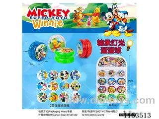 Disney Bearing Lighted Yoyo 12PCS