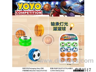 Football Basketball Bearing Lighted Yoyo 12PCS