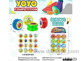 Fruit Bearing Light Up Yoyo 12PCS