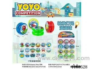 Transport Bearing Lighted Yoyo 12PCS