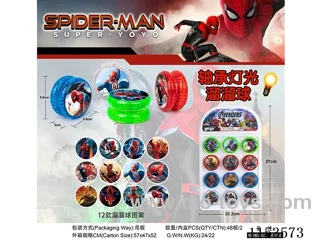 Spider-Man Bearing Lighted Yoyo 12PCS