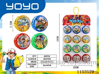 YOYO 5.5CM