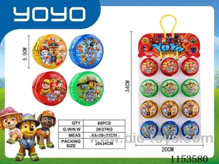 YOYO 5.5CM