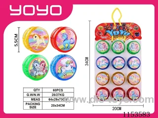 YOYO 5.5CM