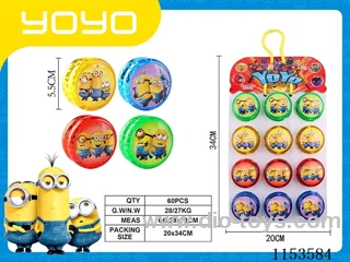 YOYO 5.5CM