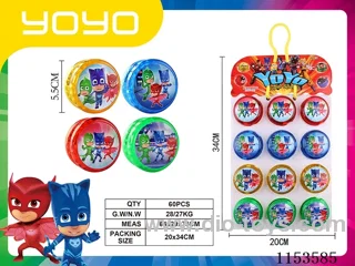 YOYO 5.5CM