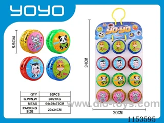 YOYO 5.5CM