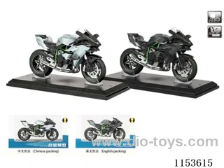 1:12 Scooter Alloy Warhawk Motorcycle with Base