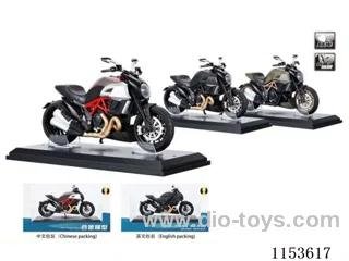 1:12 Scooter Alloy Warhawk Motorcycle with Stand