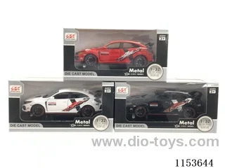 1:32Honda Civic TYPE-R Limited Edition