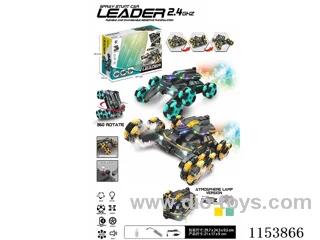 2.4G Six Wheel Stunt Car Dual Remote Control Version (Button Remote Control + Watch Remote Control)
