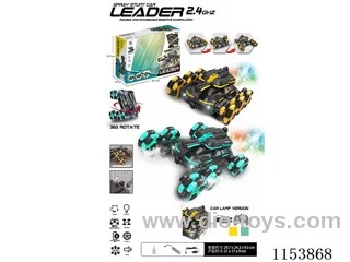 2.4G 6-wheel stunt car Dual remote control version (key remote control + watch remote control)