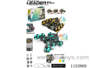2.4G 6-wheel stunt car Single remote control version (push button remote control)