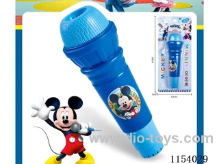 Echo microphone. - Mickey
