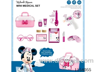 Suitcase medical set