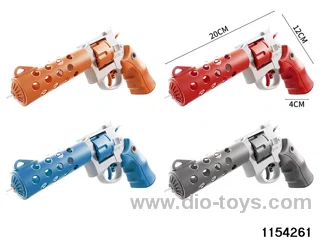 water gun