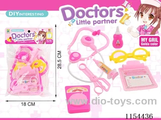 Medical equipment