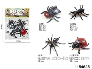 Insect Kits（4pcs）