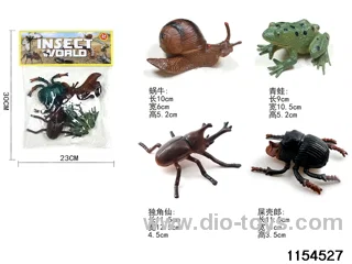 Insect Kits（4pcs）